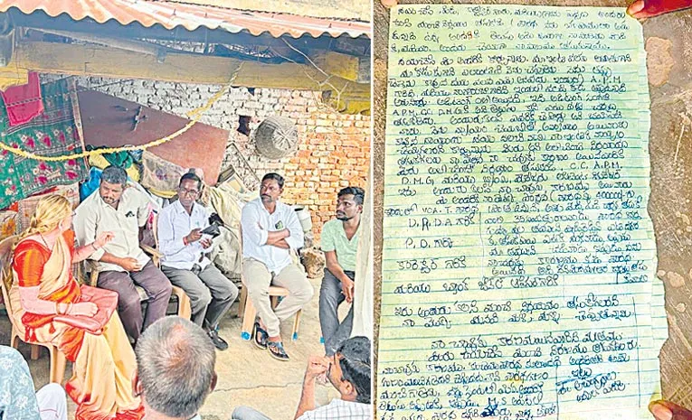 podichanpally voa padma incident