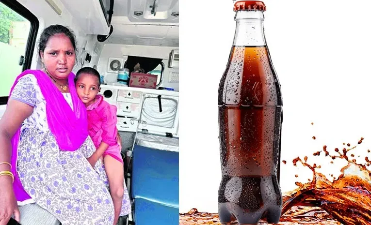 Herbicide Medicine incident in Khammam