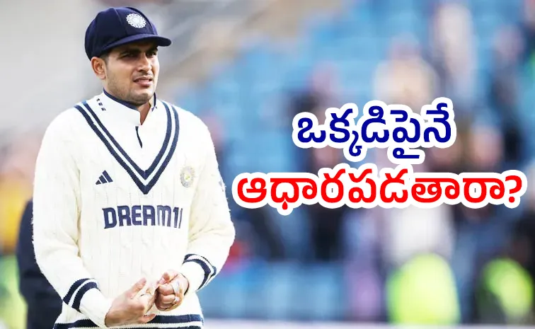 Too Dependent On Bumrah Kuldeep Should Play: Azharuddin On Gill & Co