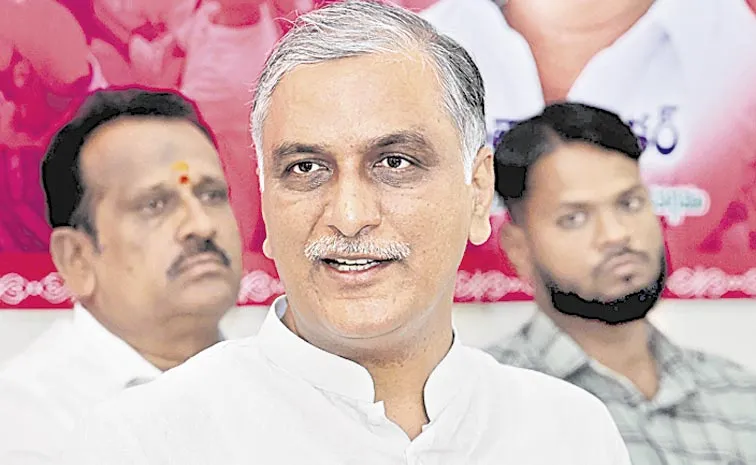 Harish Rao Fires On Revanth Reddy: Telangana