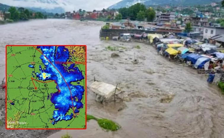 IMD Says Heavy Rain Forecast To Many States