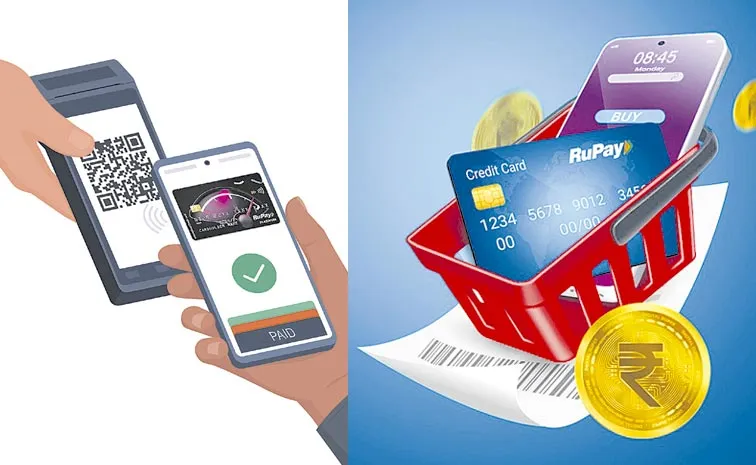 Rupay Credit Card For UPI Payment4