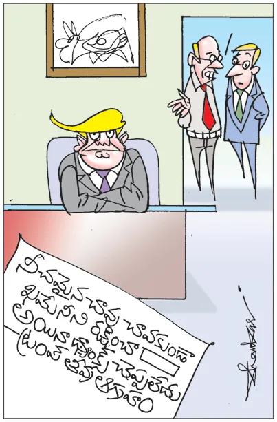 థ్యాంక్స్‌ చెప్పడమంటే ఆయన ఉద్దేశంలో నోబెల్‌కు సిఫారసు చేయడం!