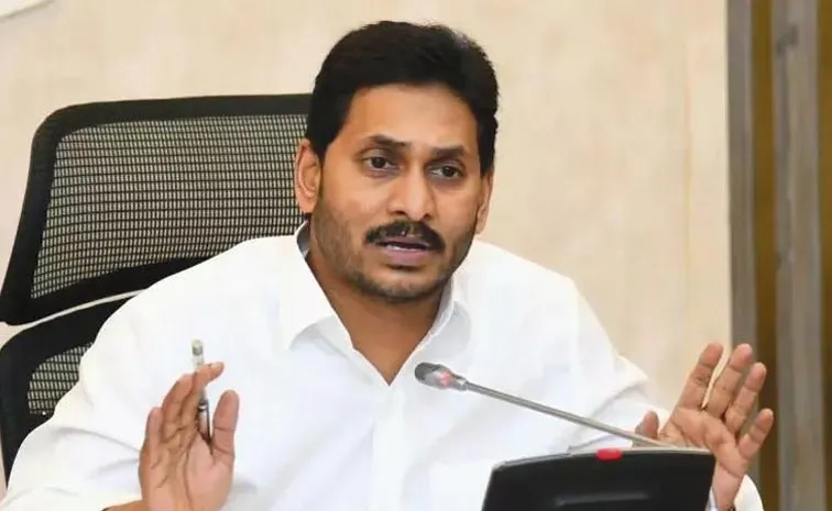 YS Jagan Fires On Education System In Andhra Pradesh Over Delay In AP- ECET Counseling