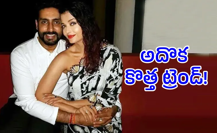 Abhishek Bachchan Breaks Silence On His Marriage And Separation Rumours