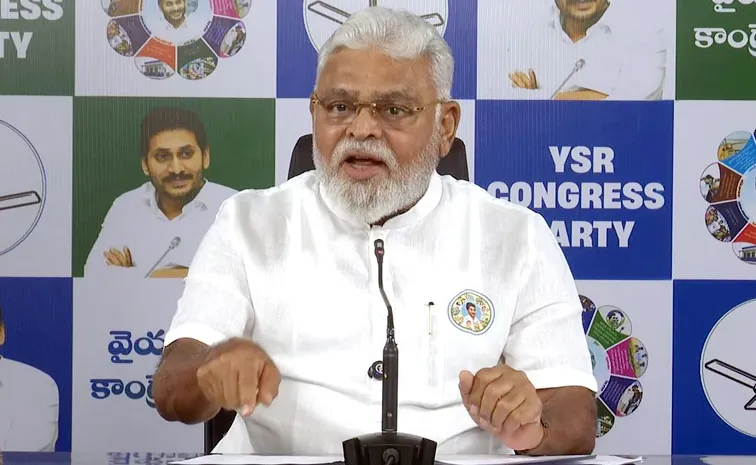 Ambati Rambabu Fires On Chandrababu And Lokesh