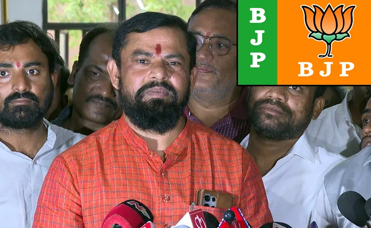 Bjp Reaction To Goshamahal Mla Raja Singh Resignation