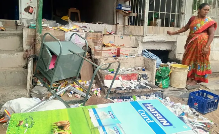 Jc Supporters Attack Ysrcp Workers Houses In Tadipatri