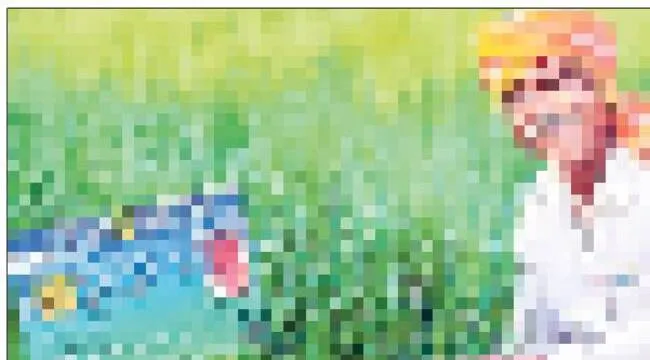 ముందు