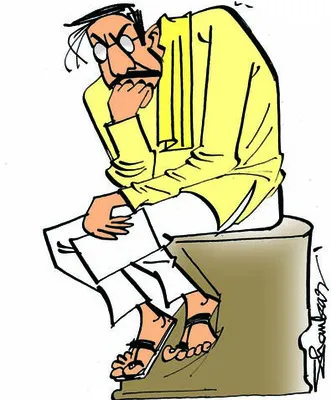 పేటలో