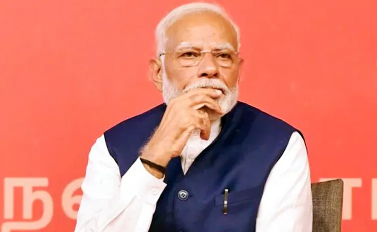 Pm Modi Expressed Shock Over The Pashamylaram Incident