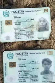 Bodies of Minor Girl Boy Found Near Indo Pak Border5