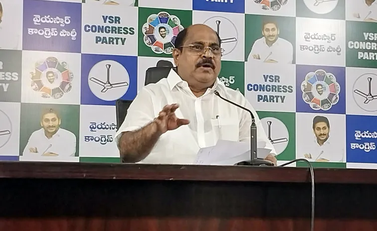 Nalamaru Chandra Shekhar Reddy Fires On Chandrababu Govt