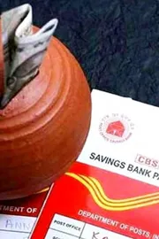 Post Office schemes PPF SSY SCSS FD NSC interest rates unchanged for Q2 FY262