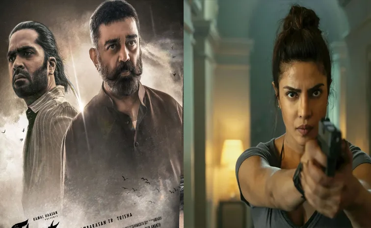 This week Ott Release Movies List here