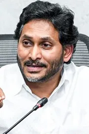 Ys Jagan To Meet With Ysrcp Youth Wing Members On July 1st12