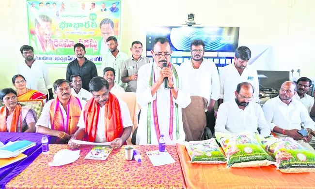 ప్రజా ప్రభుత్వంలో ఎన్నో మార్పులు