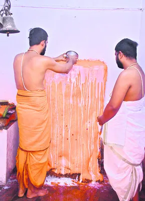 నేడు