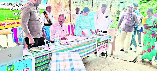 భూ సమస్యల  పరిష్కారానికే సదస్సులు