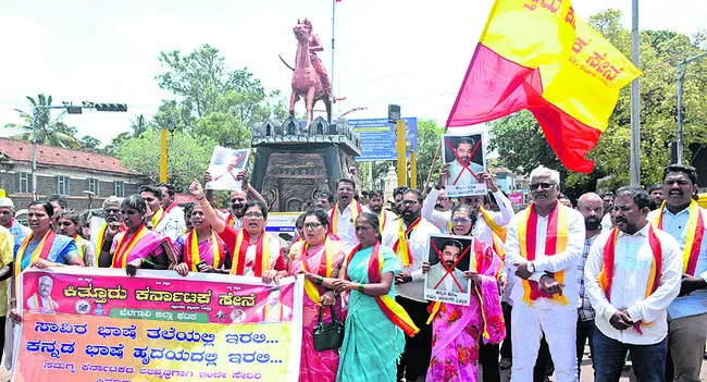 కమల్