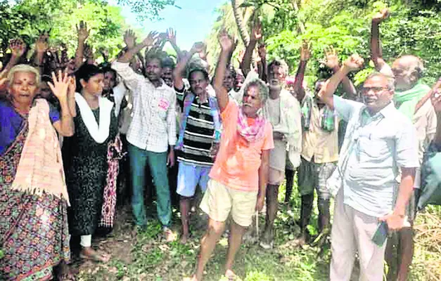 డిపో