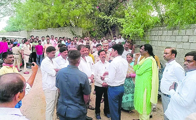 చచ్చినా.. భూములివ్వం
