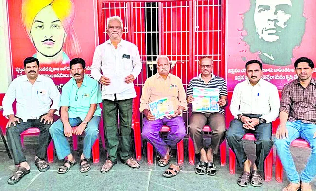 ప్రైమరీ హెచ్ఎం పోస్టులను ఎస్జీటీలతో భర్తీ చేయాలి