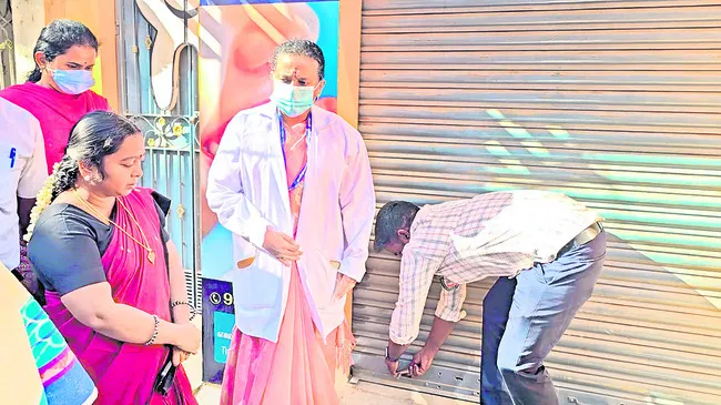 వానియంబాడిలో డెంటల్‌ ఆస్పత్రి సీజ్‌ 