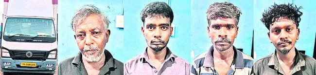 6.5 టన్నుల గుట్కా స్వాధీనం