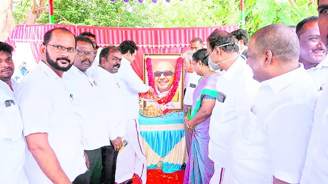 కోలాహ