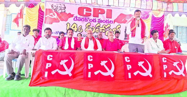 పెండింగ్‌ ప్రాజెక్టులు పూర్తిచేయాలి