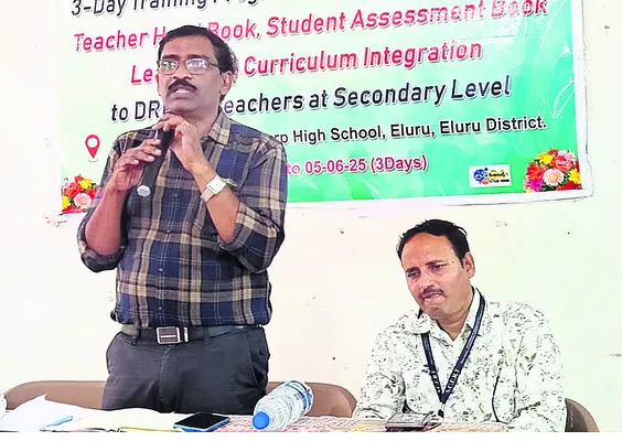 జిల్లా స్థాయి కార్యశాల శిక్షణ ప్రారంభం 