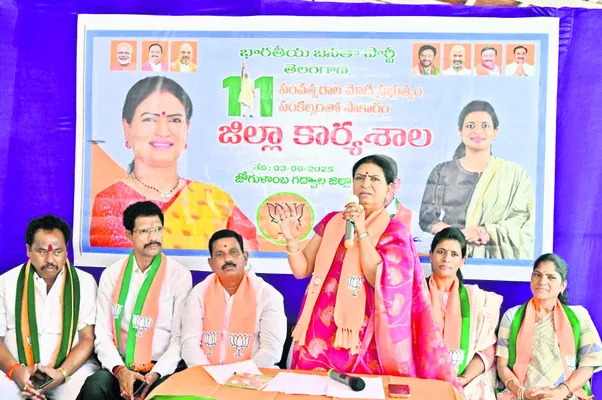 ‘భారత్ను ప్రపంచంలో అగ్రగామిగా నిలబెట్టాం’