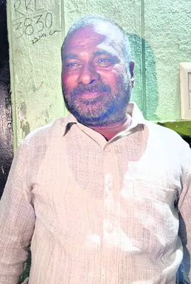 రూ.15