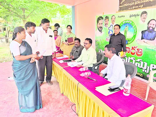 దరఖాస