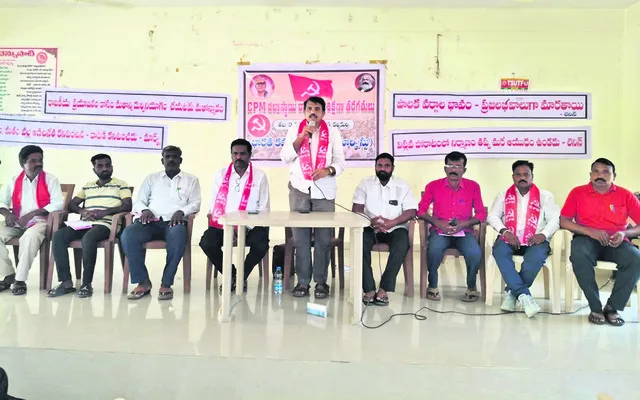 మతోన్మాద విధానాలపై సమరశీల పోరాటాలు 