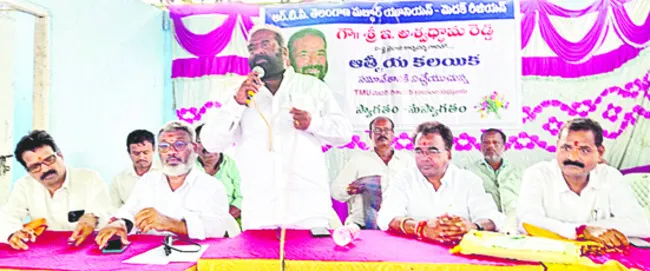 ప్రభుత్వంపై నమ్మకంతో సమ్మె విరమించాం
