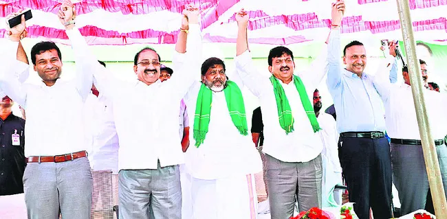 భూముల