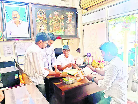 నాసిరకం విత్తనాలు విక్రయిస్తే చర్యలు