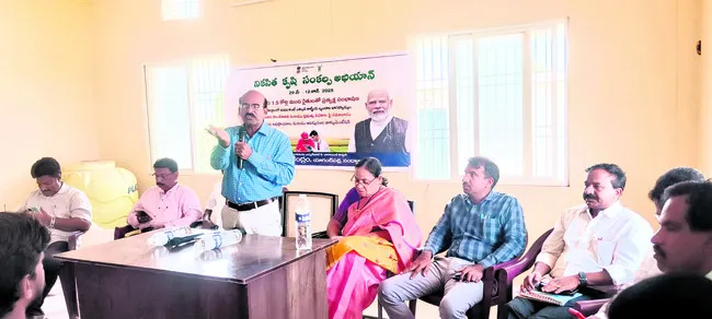 ప్రకృతి వ్యవసాయం రైతుకు లాభదాయకం