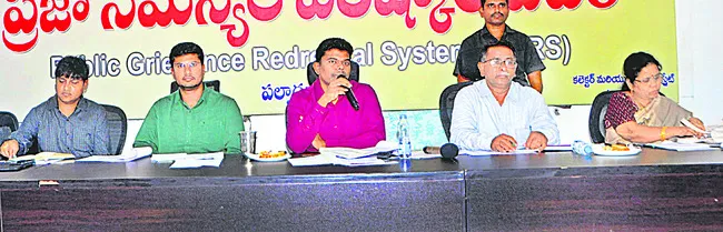6 నుంచి జిల్లాలో ప్రత్యేక డ్రైవ్‌ 