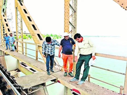 రైల్వే బ్రిడ్జిల పరిరక్షణకు చర్యలు 