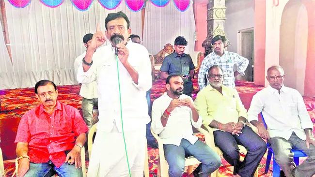 వెన్నుపోటు దినంలో కదం తొక్కాలి 