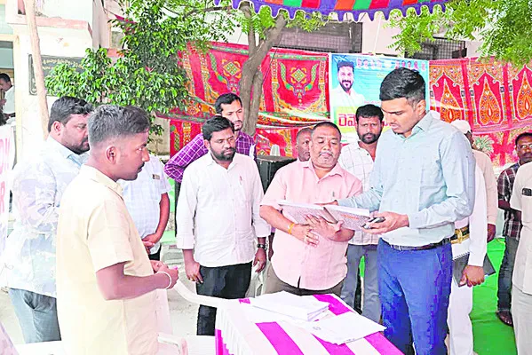 భూ సమస్యలకు శాశ్వత పరిష్కారం