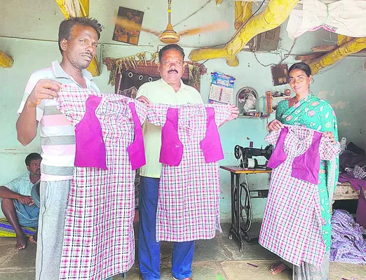 యూనిఫాం అందేనా?