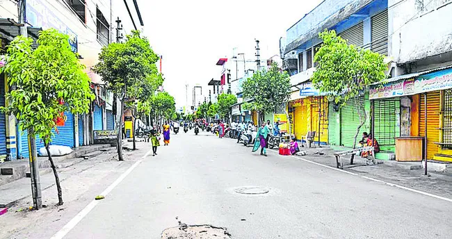 సిద్దిపేటలో బంద్ ప్రశాంతం