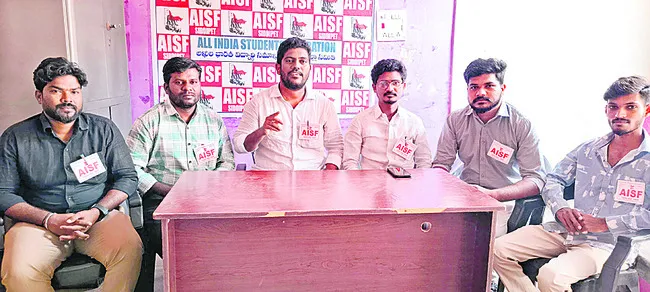కార్పొరేట్ దోపిడీకి అడ్డుకట్ట వేయండి