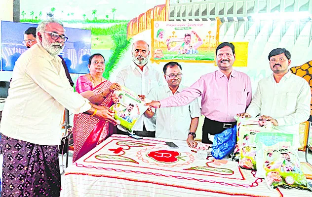 నాణ్యమైన విత్తనాలతోనే దిగుబడులు
