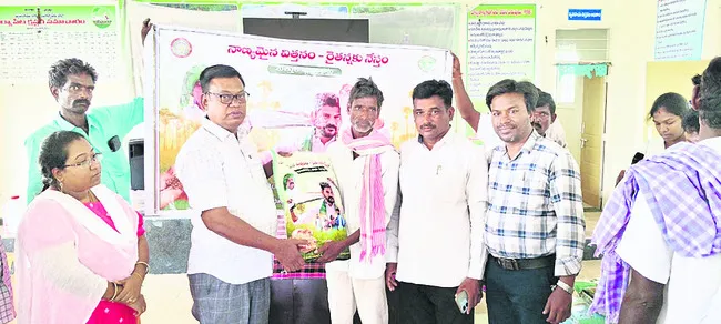 నాణ్యమైన విత్తనంతో అధిక దిగుబడి
