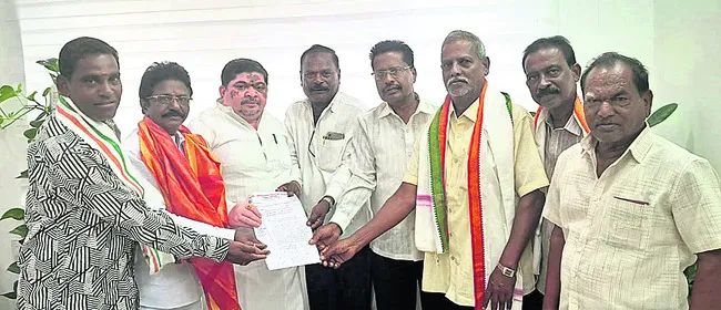 భూ సమ